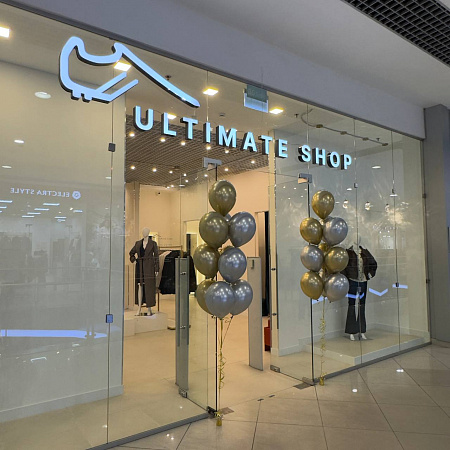 Открылся Ultimate Shop! 